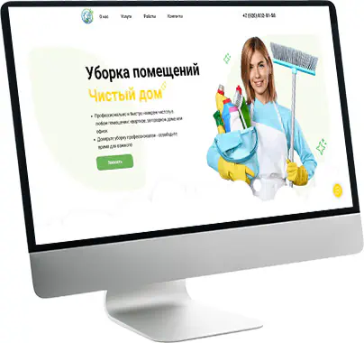 Продажа вездеходов